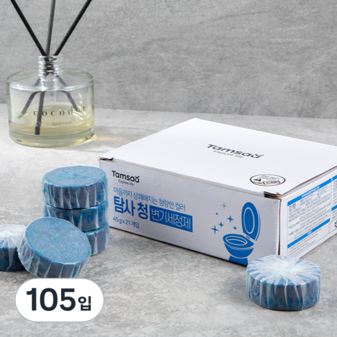 탐사 더 뉴 청 변기세정제, 45g, 105개