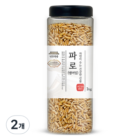 건강곡간 파로 엠머 밀, 1kg, 2개
