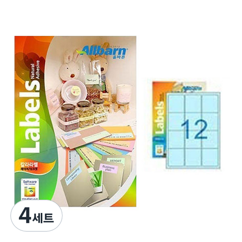 [올바른] 칼라라벨 연파랑 (레이저 잉크젯공용) -12칸(3X4), 12칸, 200개