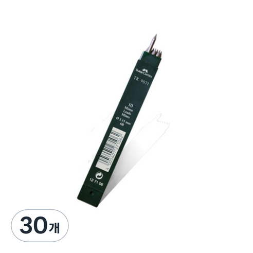 파버카스텔 홀더심 6B TK9071, 3.15mm, 30개