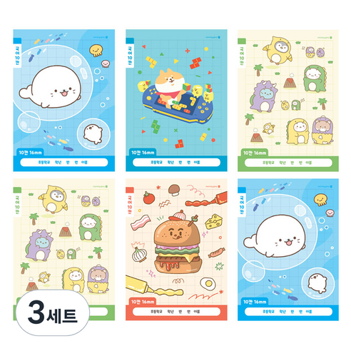 모닝글로리 초등 1-2 국어 10칸 노트 4종 + 랜덤발송 2p 세트, A, 3세트