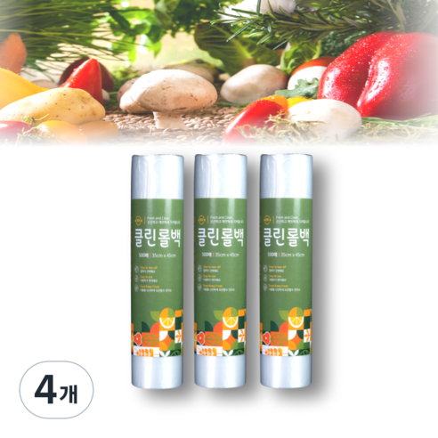 식품포장용 위생롤백, 특대(XL) 이상, 500매입, 4개