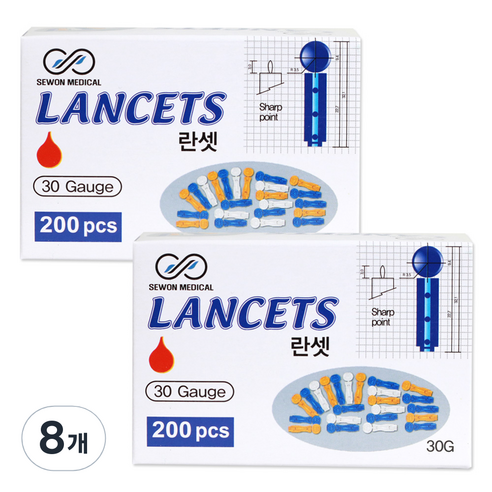 세원메디칼 비멸균 란셋 30G 십자형, 8개, 200개입