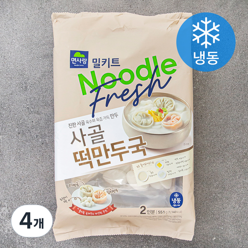 면사랑 사골떡만두국 밀키트 2인분 (냉동), 4개, 551g