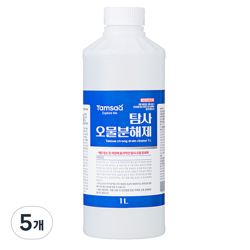 탐사 오물분해제 하수구 배수구 세정제 머리카락분해제거 악취방지, 1L, 5개