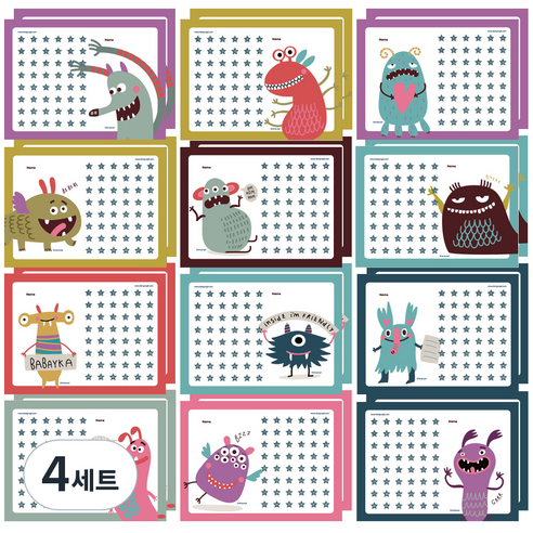 디자인아지트 해피몬스터 칭찬스티커판 12종 세트, 혼합색상, 4세트