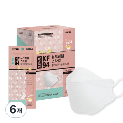 뉴크린웰 스타일 황사마스크 소형 KF94, 30개입, 6개, 화이트