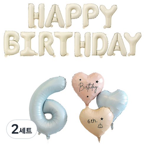 마켓감성 러블리 하트앤크림 생일풍선 세트 6, 블루, 2세트
