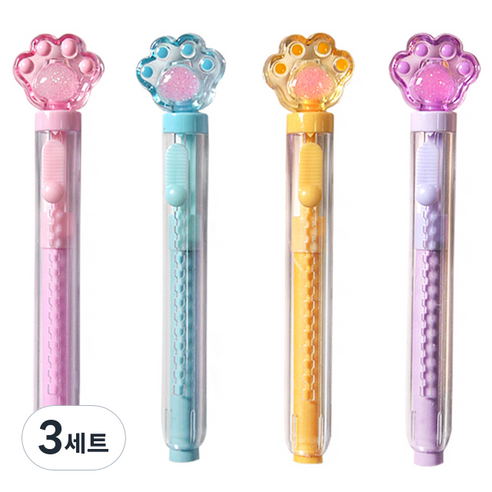 푸쉬슬라이드 냥이 지우개 4종 세트, 블루, 옐로우, 퍼플, 핑크, 12개
