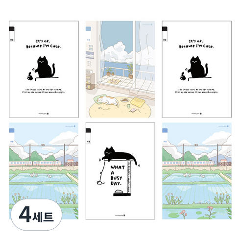 모닝글로리 채움노트 초등 3-6 무제 25줄 4종 + 랜덤발송 2p 세트 B1, 냥아치 컵, 냥 낚시, 논밭풍경, 낮잠 고양, 4세트