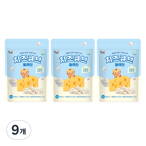 짱죽 치즈큐브 플레인, 16g, 9개, 치즈맛