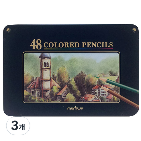 문화연필 고급 색연필 틴케이스, 48색, 3개