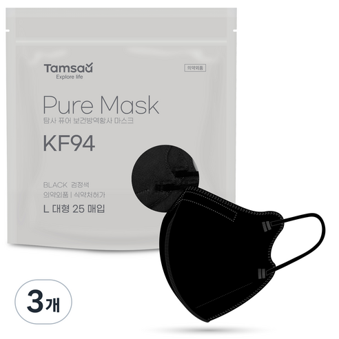 탐사 퓨어 마스크 지퍼백 KF94, 25개입, 3개, 블랙