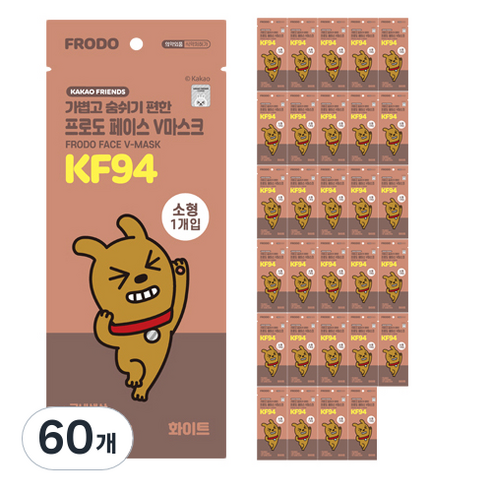 카카오프렌즈 프로도 페이스 브이마스크 소형 KF94, 1개입, 60개, 화이트