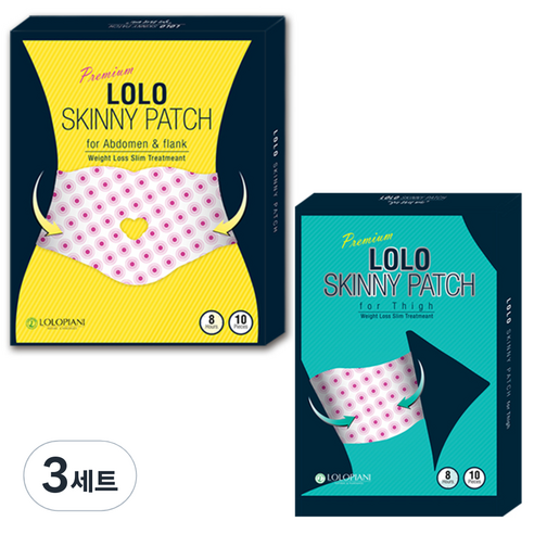로로스키니 복부패치 10p + 허벅지패치 10p, 3세트