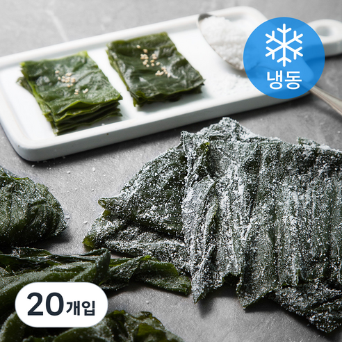 청정해초 장흥 염장 다시마 (냉동), 200g, 20개입