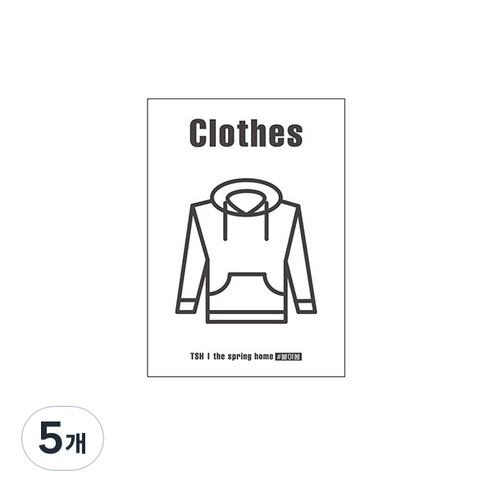 더스프링홈 붙여봄 실내 벽지 본품 Clothes, 5개
