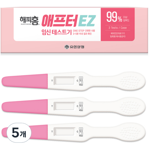유한양행 애프터 EZ 임신 테스트기, 3개입, 5개