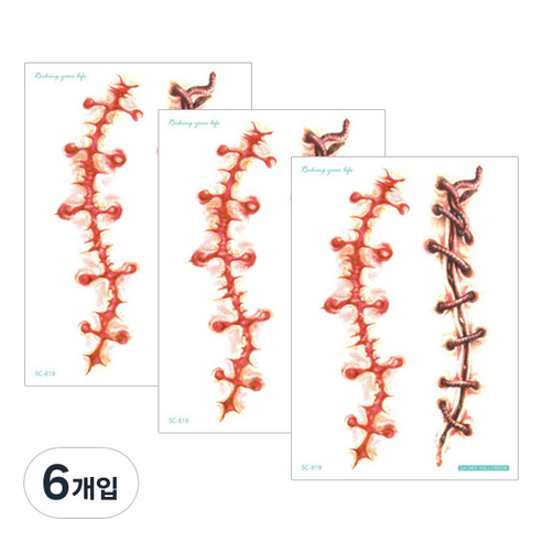 파티복닷컴 할로윈 상처 타투 스티커, SC819, 6개입