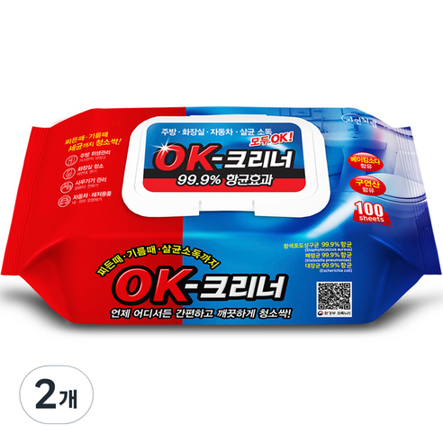 자연처럼 OK 크리너 캡형 세제 100p, 2개