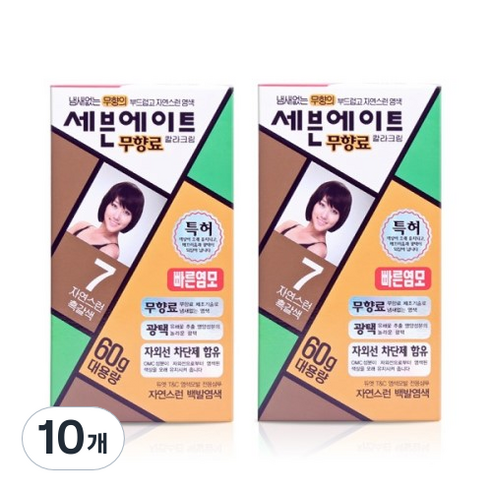 세븐에이트 칼라크림 염모제 60g, 7호 자연스런 흑갈색, 10개