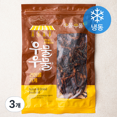 구운오징어다리 (냉동), 250g, 3개