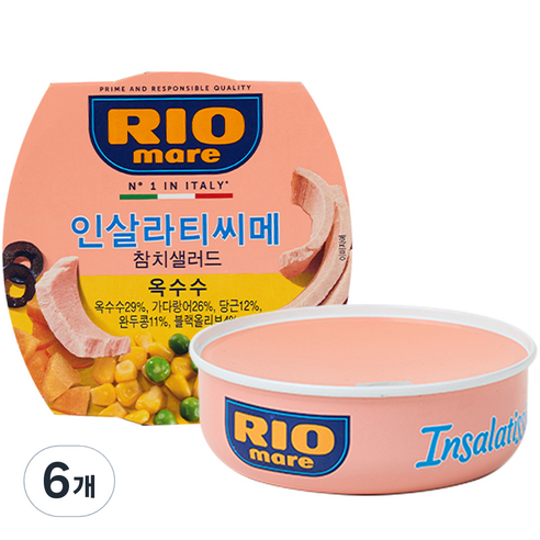 리오마레 인살라티씨메 마이스 옥수수 샐러드 참치, 160g, 6개