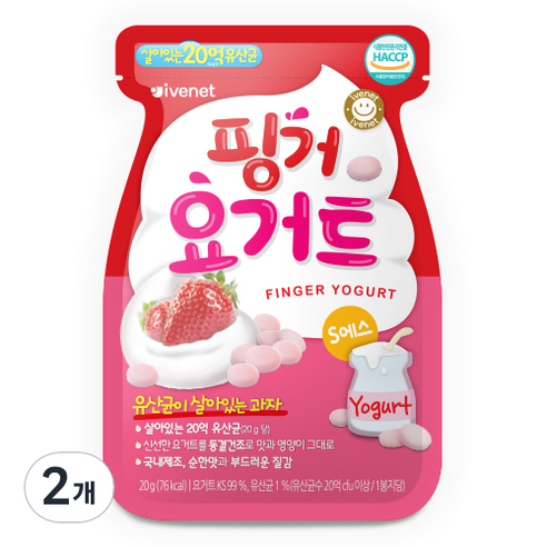 아이배냇 핑거 요거트, 딸기, 2개
