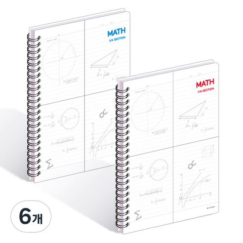 위드나 1 / 4 MATH PP B5 NOTE 80-0044, 랜덤발송, 6개