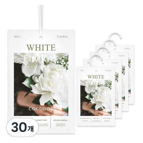 코코도르 퍼퓸 샤쉐 옷장 방향제 L 화이트 플로랄 본품, 20g, 30개