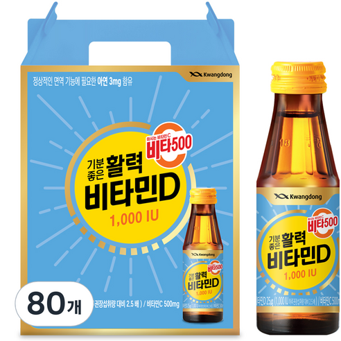 비타500 비타민D 음료 1000 IU, 80개, 100ml