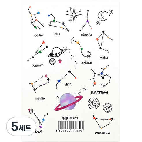 파셋 타투스티커 16종 세트, 파셋타투 007, 5세트