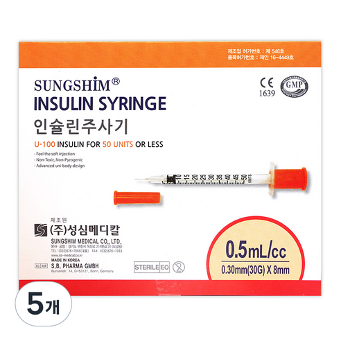 성심메디칼 인슐린 주사기 0.5ml 8mm 30g 100p, 5개