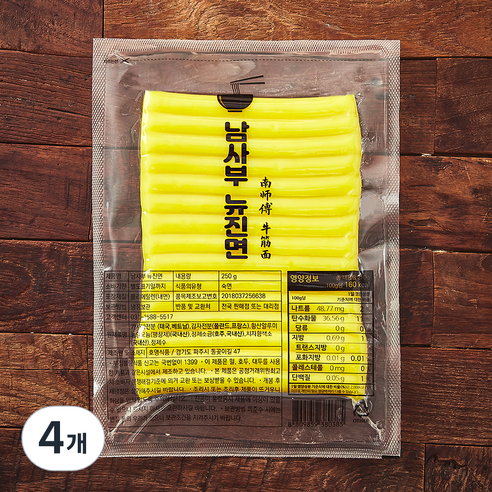 호영식품 남사부 뉴진면, 250g, 4개