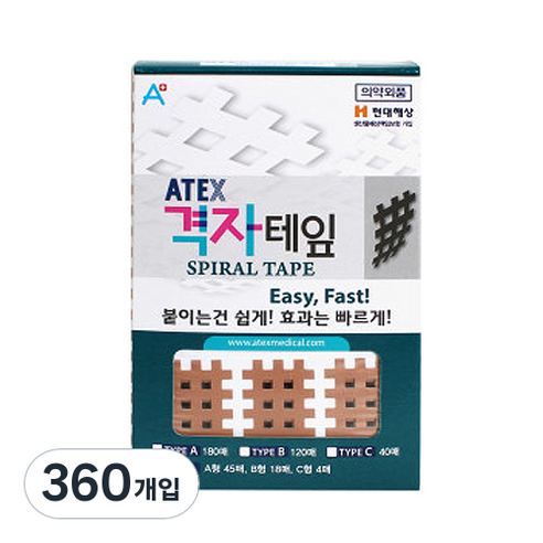 아텍스 격자테잎 A타입, 360개입