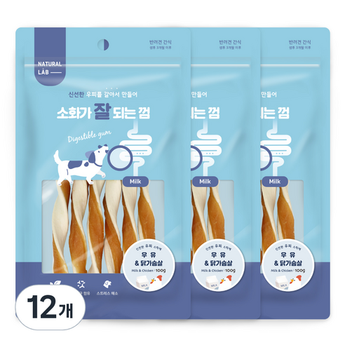 내츄럴랩 소화가 잘되는 껌 강아지 간식, 우유 + 닭가슴살 혼합맛, 100g, 12개