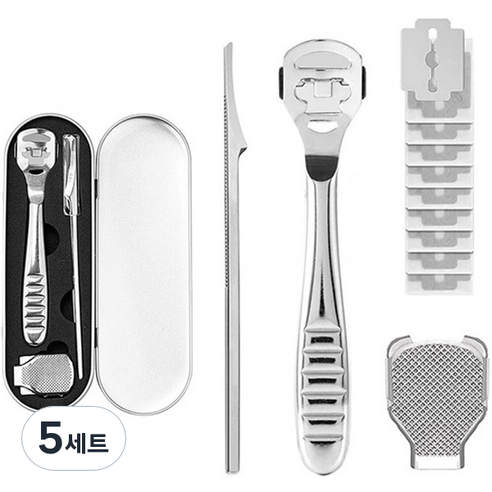 발각질제거 콘커터 03 + 교체용날 10p 세트, 5세트