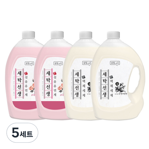 아토세이프 세탁선생 액체세제 3.1L x 2p + 섬유유연제 로즈부케향 3.1L x 2p, 5세트