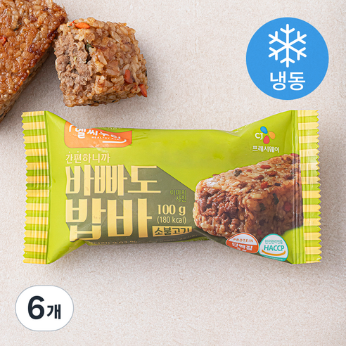 헬씨누리 바빠도 밥바 소불고기 (냉동), 100g, 6개