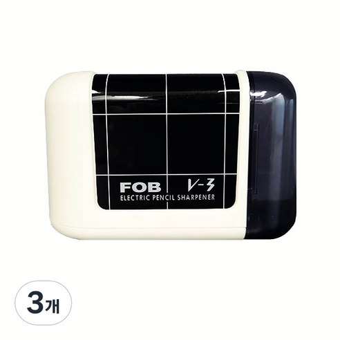 포비월드 자동 전동 연필깎이 FOB-V3, 3개, 화이트
