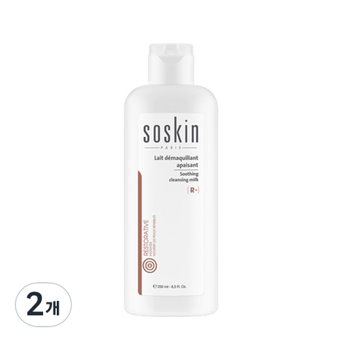 소스킨 클렌징 밀크, 250ml, 2개
