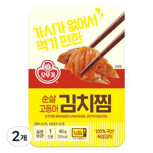 오뚜기 순살 고등어 김치찜, 180g, 2개