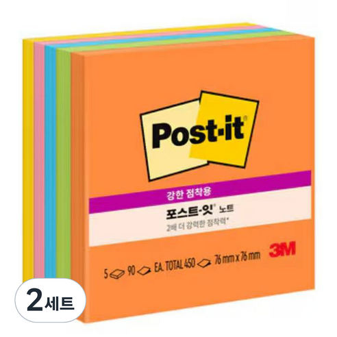 포스트잇 도시 컬렉션팩 654-5SS, 에너지부스트, 2세트