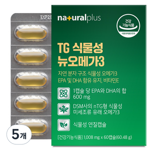 내츄럴플러스 TG 식물성 뉴 오메가3 60.48g, 60정, 5개