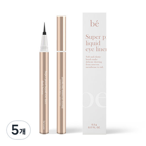 비메이트 슈퍼 프루프 아이라이너 0.5g, G01 다크브라운, 5개