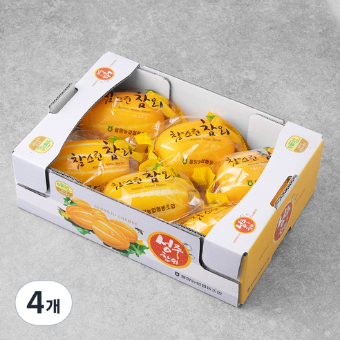 성주 고당도 세척포장참외, 1.4kg(6~7입), 2개