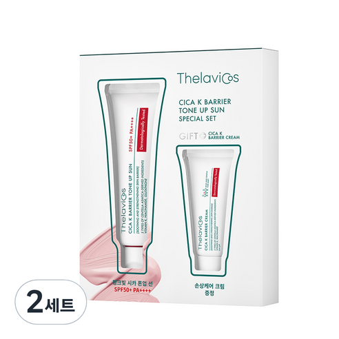 테라비코스 시카 케이 베리어 톤업 선 SPF 50+ PA ++++ 50g + 크림 15g 세트, 2세트
