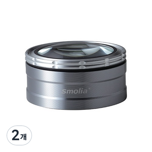 스몰리아 고급형 6배율 돋보기, Smolia TZC(실버그레이), 2개