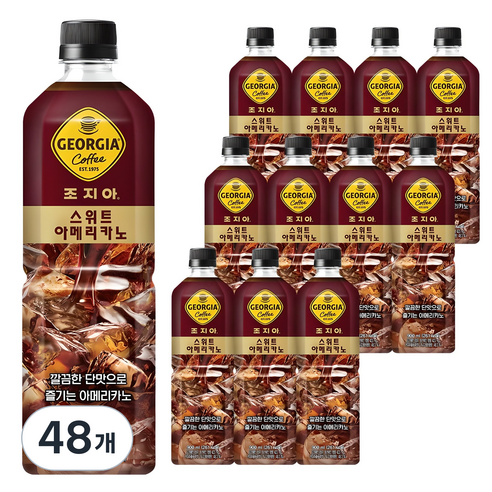 조지아 스위트 아메리카노 커피, 900ml, 48개