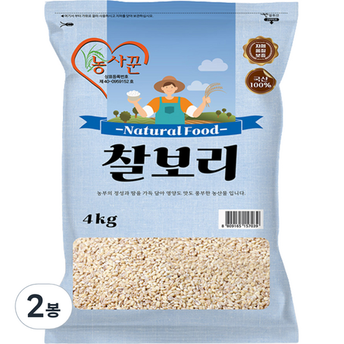 농사꾼 국산 찰보리쌀, 4kg, 2개